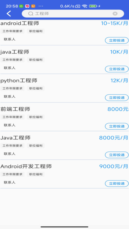 img_localize_5a2fd1e9a79aa6f0ad9b22b331837445_450x800.jpg