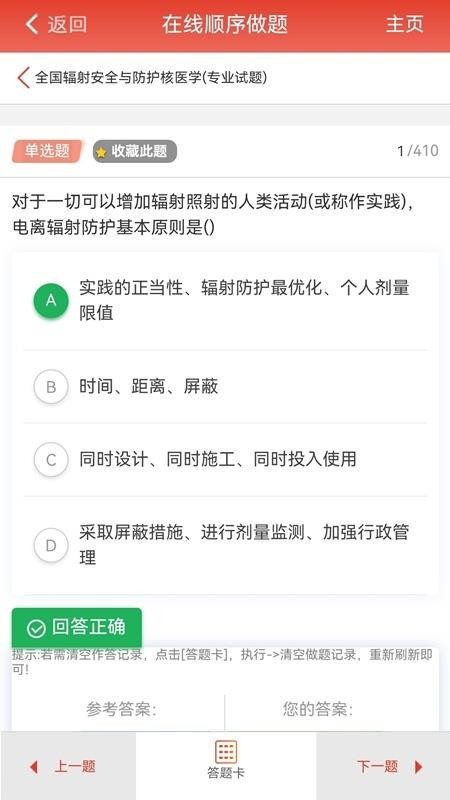 2f302c7ae90ce71b61652e26995aeedf.jpg