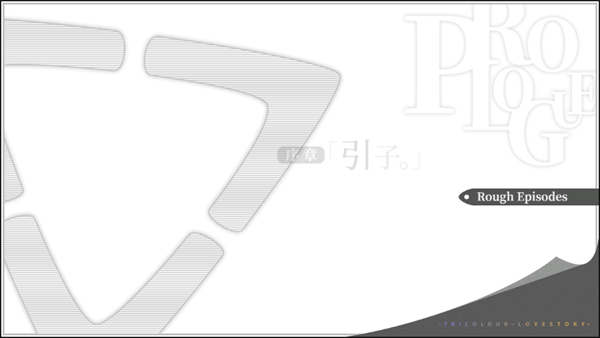 游戲攻略截圖3