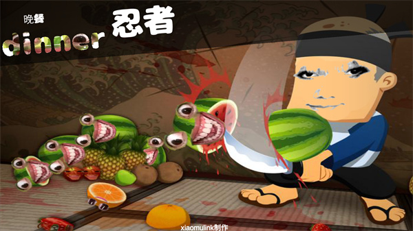 游玩教程截圖1