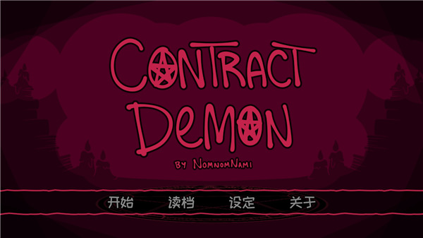 新手教程1