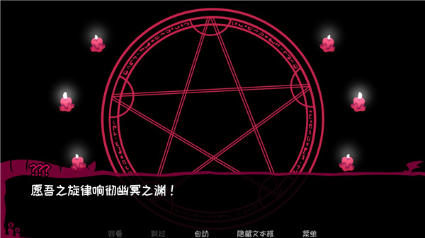 新手教程2
