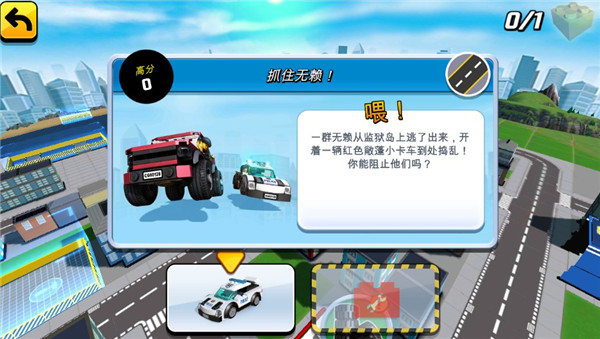 游戲攻略2