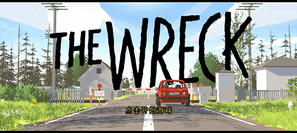 新手入門指南2