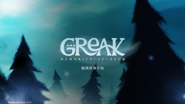 怎么玩截圖1