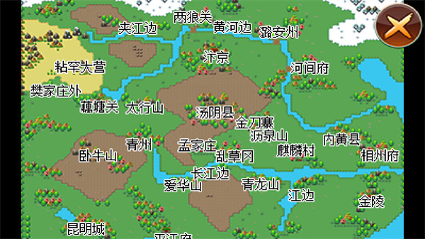 游戲玩法7