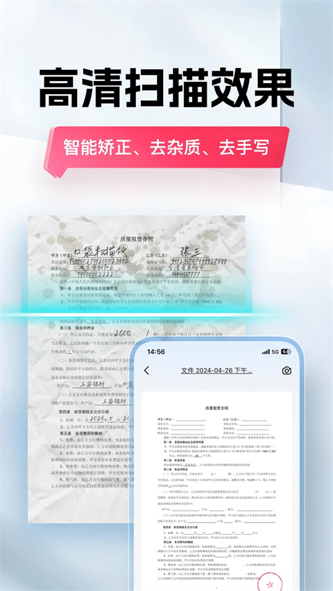375bcd927eee8402daca1a74a3414e0a.jpg