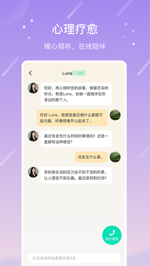 06ffe15cf4f3d3357996f39d8a0ea161.png