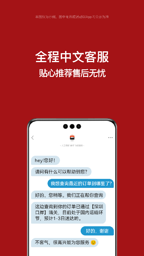 b35d72f2c7cdd343e1b7ca44243c6963.png