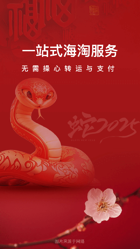 6e6ee4f3acabc9a9b7087fb9a04581eb.png