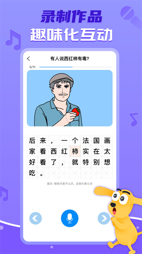 25b9f51fae55441e78af21e67c3b8c7d.jpg