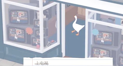 游戲攻略配圖4
