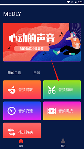 2024040814595665736.jpg