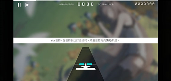 游玩教程截圖5