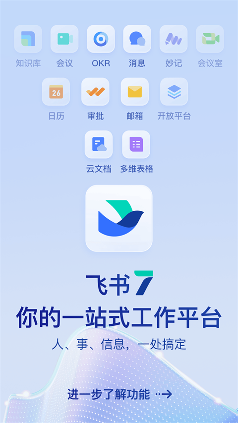 5a7bc4a3bc870095799a8f0c940775b7.png