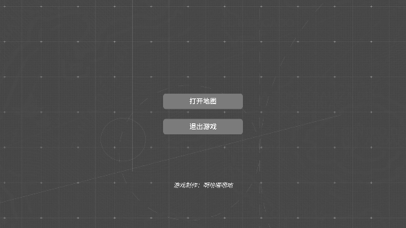 怎么玩截圖1