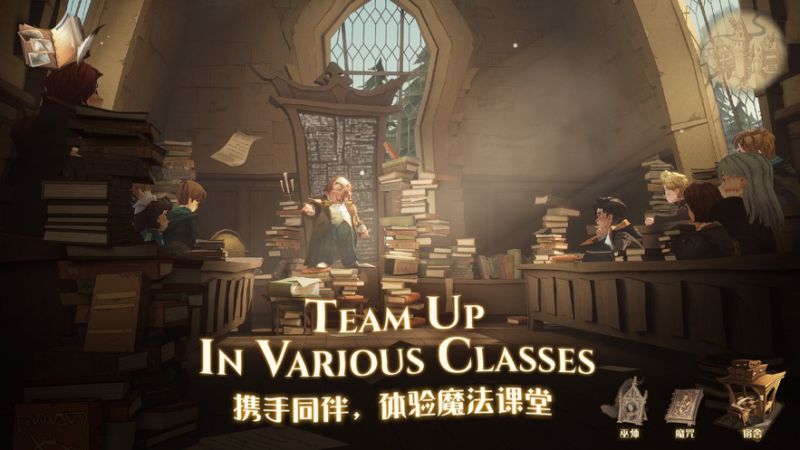 哈利波特魔法覺醒