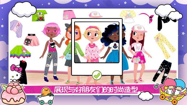 2023最新?lián)Q裝游戲大全