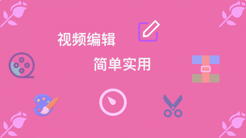 含羞視頻軟件