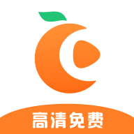 橘子視頻無廣告追劇軟件