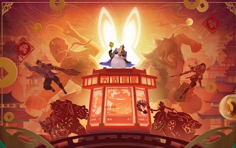 金鏟鏟之戰最新版本陣容推薦