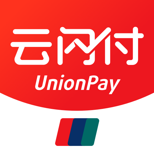 云閃付appv9.2.9