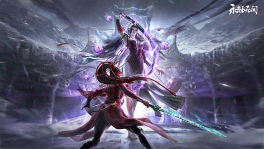 永劫無間昆侖主母介紹