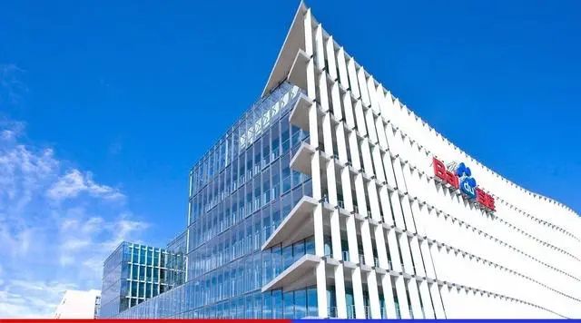 百度將于3月上線ChatGPT產品,名為文心一言