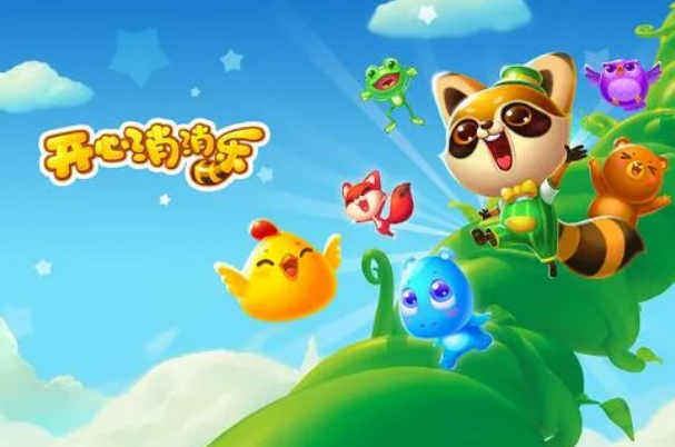 最好玩的10個單機游戲