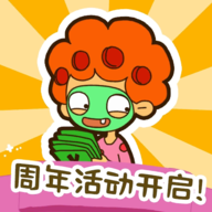 房東模擬器無(wú)限金幣版