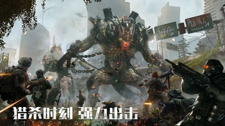 末日進(jìn)化禮包兌換碼最新2023