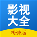快狗影視大全官方