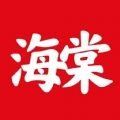海棠小屋小說官方入口v14.1