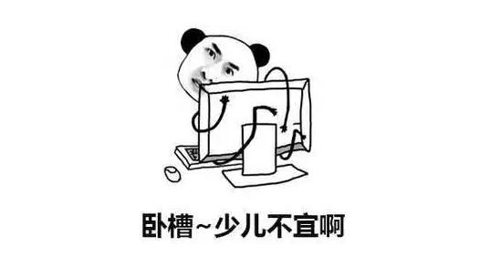 斗圖制作app哪個好