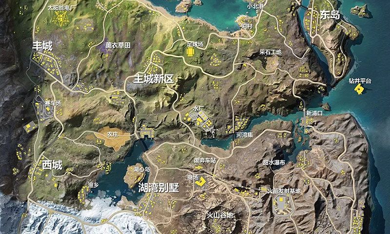 荒野行動體驗服