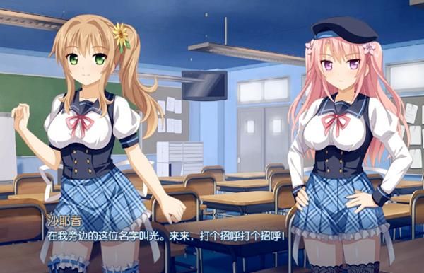 十種模擬戀愛養(yǎng)成游戲推薦