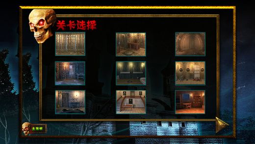 十大密室逃脫游戲排行榜