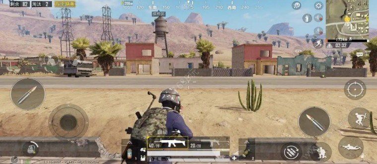 手機游戲免費開掛神器下載