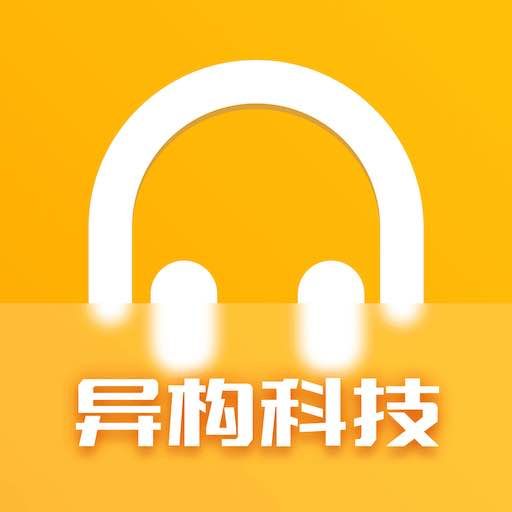 懶人英語