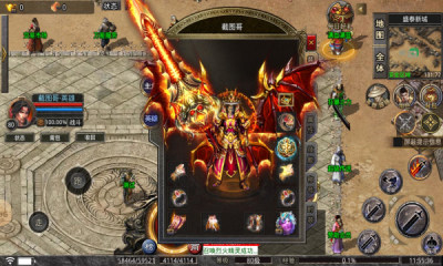 可以秒到賬的賺錢游戲有哪些