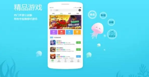 游戲最全的游戲盒子有哪些？