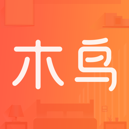 木鳥民宿
