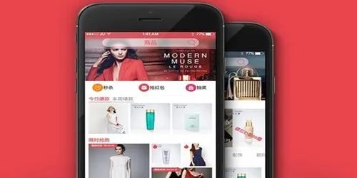 十個(gè)好用的購物軟件合集