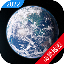 逍遙衛(wèi)星地圖