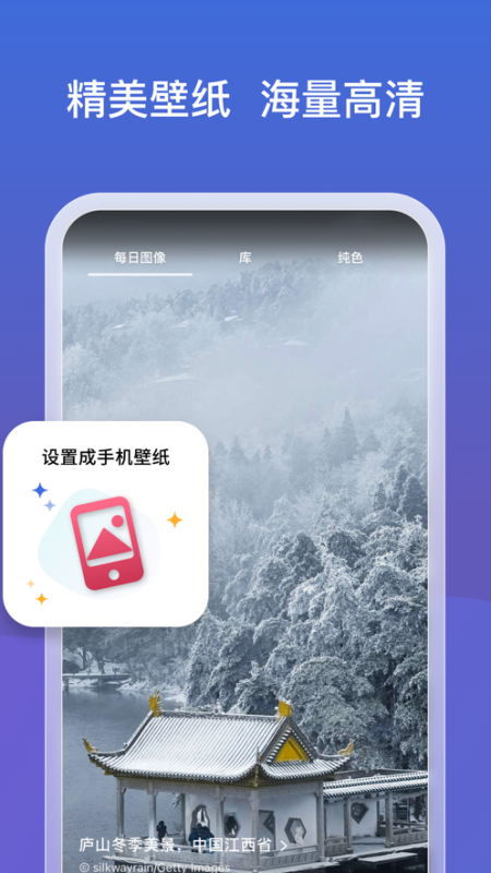 微軟必應
