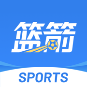 籃箭體育足球比分預(yù)測(cè)
