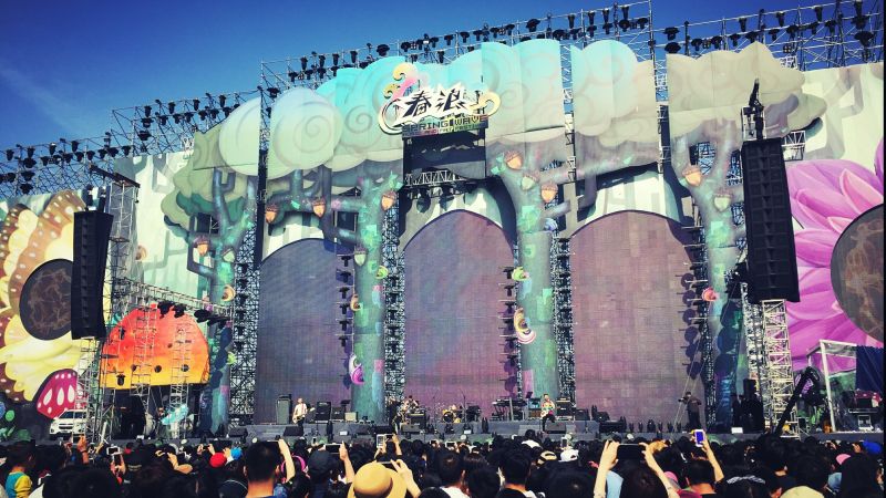 好用的票務(wù)系統(tǒng)應(yīng)用軟件