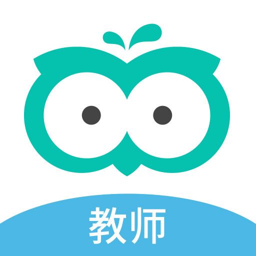 智學網教師端