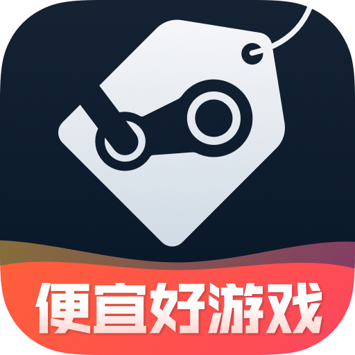 SteamPro超級(jí)蒸汽