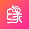 世紀佳緣